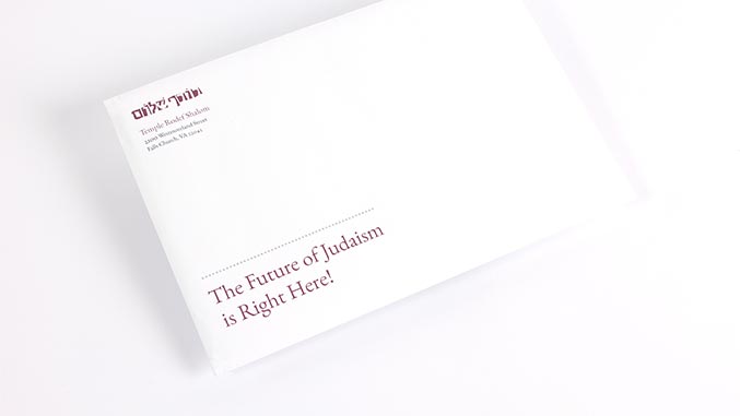 Capital Campaign Brochure Design Envelope