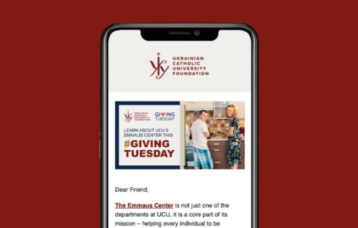 Giving Tuesday marketing campaign showing a mobile friendly email fundraising for UCU's Emmaus Center.