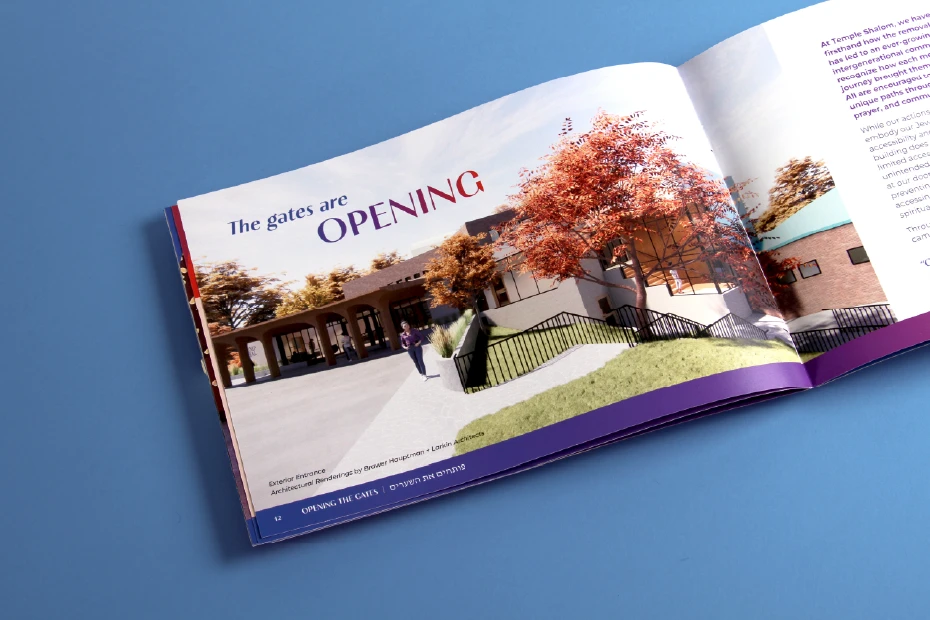 Example of a capital campaign inside spread page design for Temple Shalom and created by Trillion.