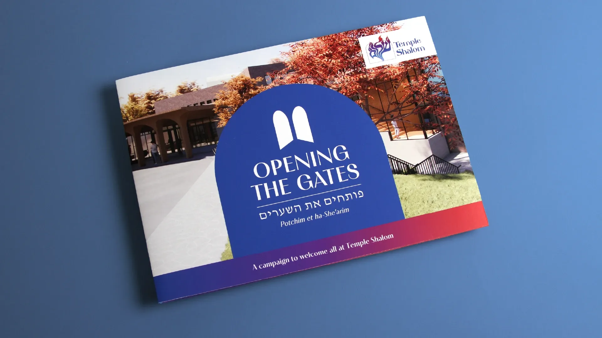 Capital campaign case for support brochure design with architectural renderings and donor-focused visuals